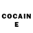 COCAIN Эквадор Bsje Jsje