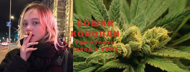 где найти   кракен маркетплейс  Марихуана Ganja  Мензелинск 